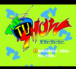 The TV Show title screen