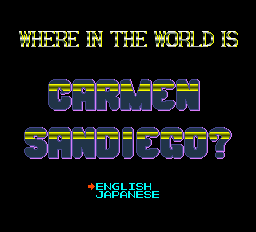 Where in the World Is Carmen Sandiego? title screen