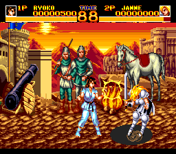 World Heroes 2 gameplay screenshot