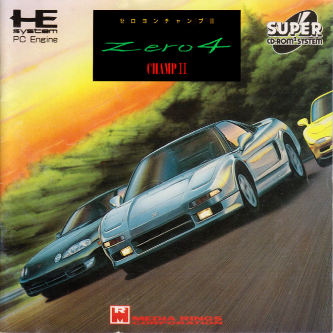 Zero4 Champ II box art