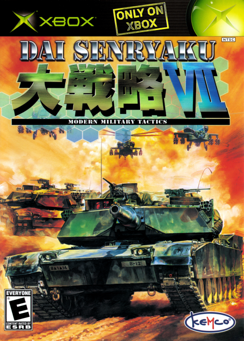 Dai Senryaku VII: Modern Military Tactics box art