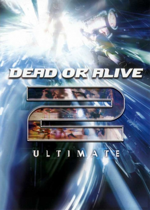 Dead or Alive 2 Ultimate box art
