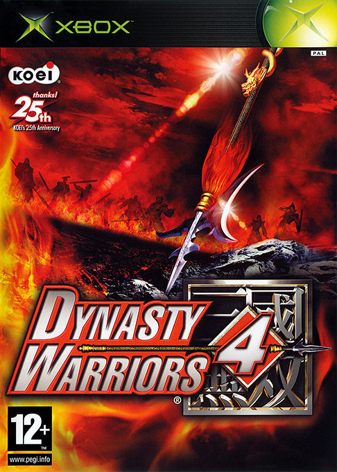 Dynasty Warriors 4 box art