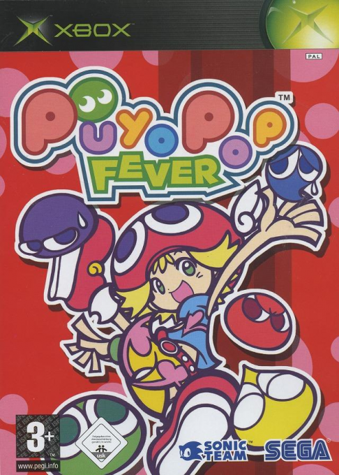 Puyo Pop Fever box art