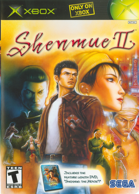 Shenmue II box art