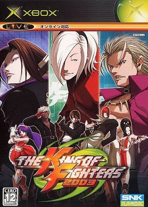 The King of Fighters 2003 box art